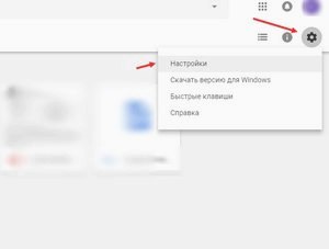 Как восстановить переписку, сообщения в Вибере (Viber) - воосстанавливаем удаленные сообщения () Как восстановить переписку, сообщения в Вибере (Viber) - воосстанавливаем удаленные сообщения