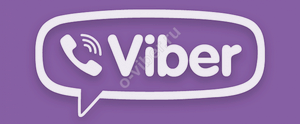 Вайбер или Вибер как правильно говорить, произносить? Viber транскрипция как читается () Вайбер или Вибер как правильно говорить, произносить? Viber транскрипция как читается